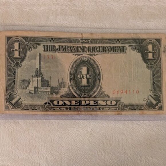 O1 JAPANESE PHILLIPINE Peso Banknote (Invasion Money- WWII) - Picture 1 of 2